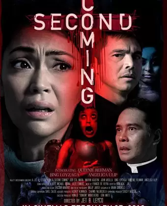 Второе пришествие / Second Coming