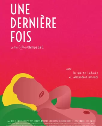 В последний раз / Une dernière fois