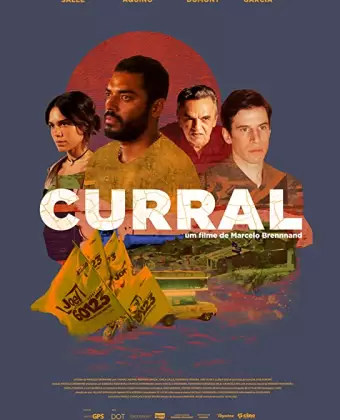 Загон / Curral