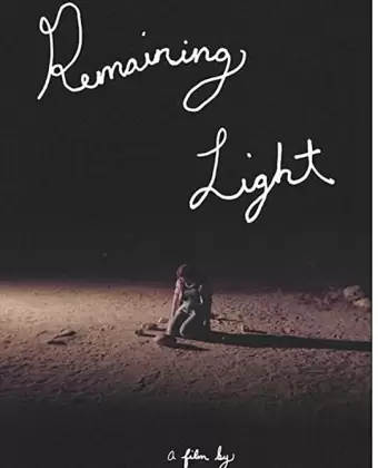 Последний свет / Remaining Light