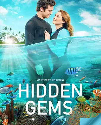 Спрятанное сокровище / Hidden Gems