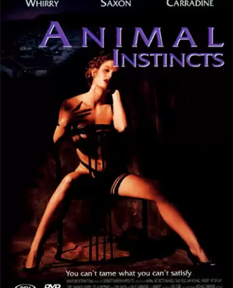 Животные инстинкты / Animal Instincts