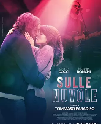 В облаках / Sulle nuvole