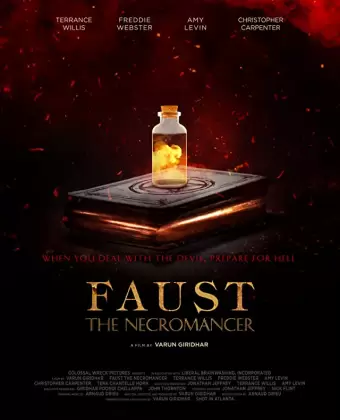 Фауст Некромант / Faust the Necromancer