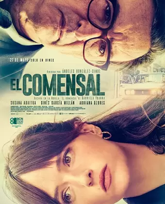 Невидимый гость / El comensal