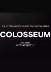 Колизей / Colosseum