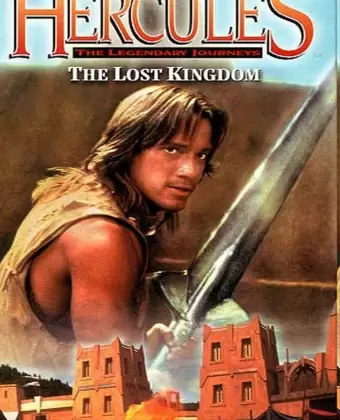 Геракл и затерянное королевство / Hercules: The Legendary Journeys - Hercules and the Lost Kingdom