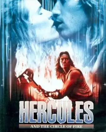 Геракл и Огненный круг / Hercules: The Legendary Journeys - Hercules and the Circle of Fire
