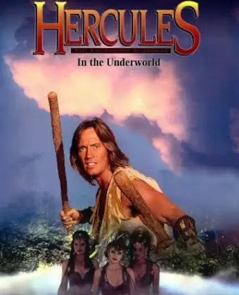 Геракл в подземном царстве / Hercules in the Underworld