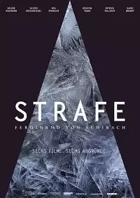 Наказание по Фердинанду фон Шираху / Strafe - nach Ferdinand von Schirach
