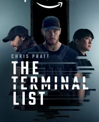 Список смертников / The Terminal List