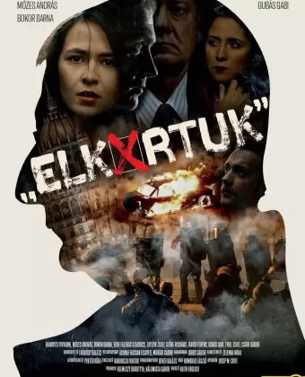 Цена обмана / Elk*rtuk