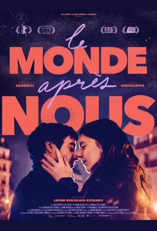 Мир после нас / Le monde après nous