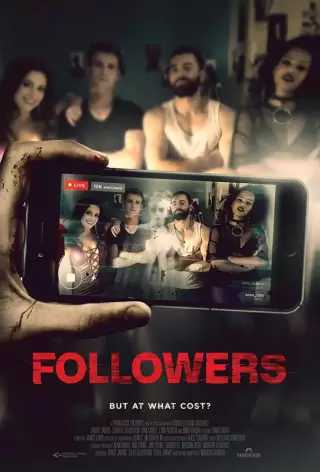 Подписчики / Followers