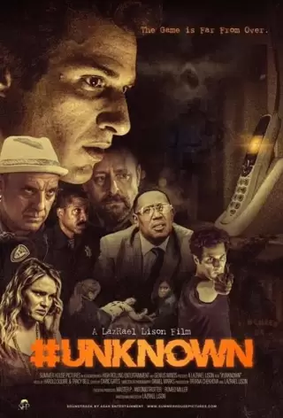 Неизвестный / #Unknown
