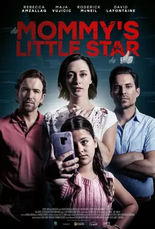 Мамина звёздочка / Mommy's Little Star
