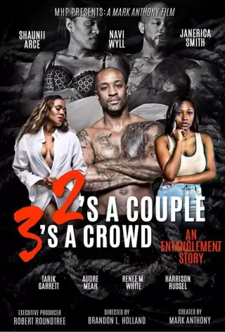 Двое - пара, трое - уже толпа / Two's A Couple, 3's A Crowd