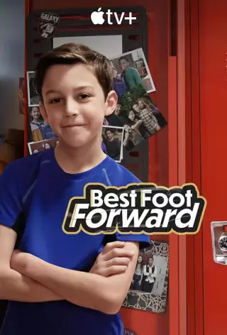 Уверенным шагом / Best Foot Forward