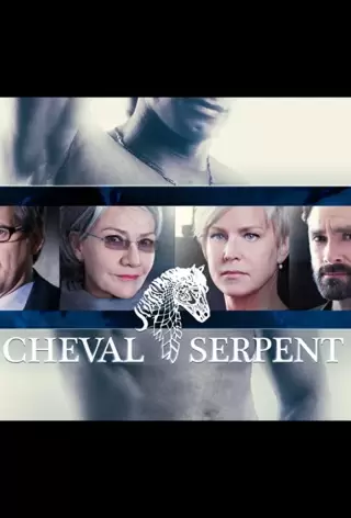 Змееконь / Cheval Serpent