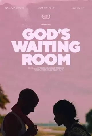 В приемной у господа / God's Waiting Room