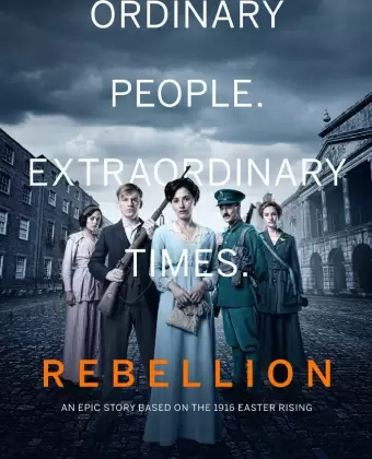 Восстание / Rebellion