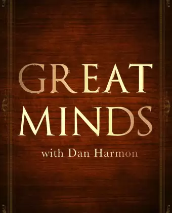 Великие умы с Дэном Хармоном / Great Minds with Dan Harmon