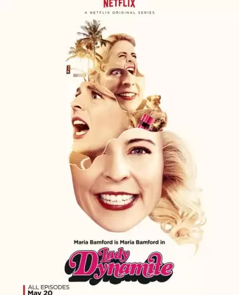 Взрывная штучка / Lady Dynamite