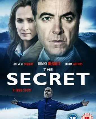 Секрет / The Secret