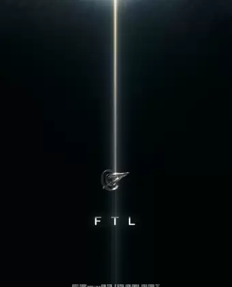 Быстрее скорости света / FTL
