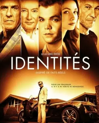 Идентификация / Identity