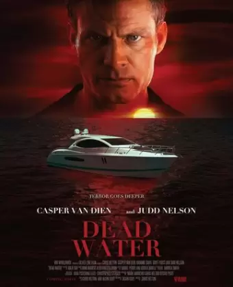 Без течения / Dead Water