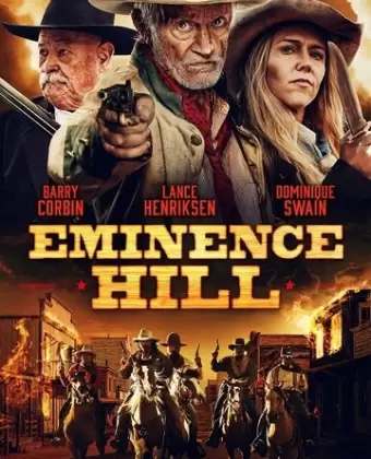 Кровавая гора / Eminence Hill