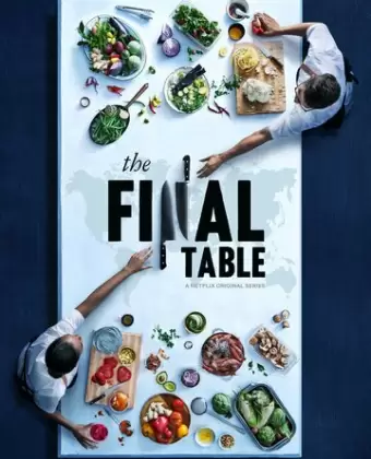 Войны шефов / The Final Table