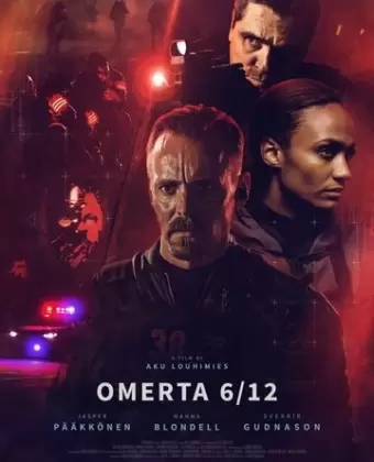 Омерта 6.12 / Omerta 6/12