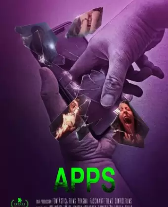 Приложения / Apps