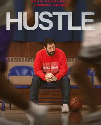 Прорваться в НБА / Hustle