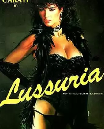 Вожделение / Lussuria