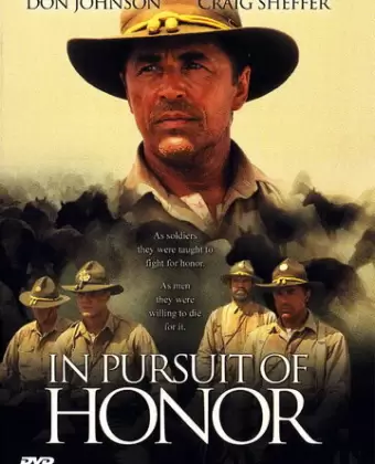 Вопрос чести / In Pursuit of Honor