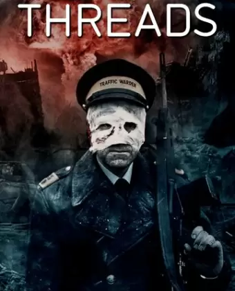 Нити / Threads