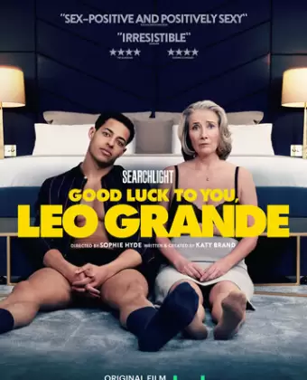 Любовь по вызову / Good Luck to You, Leo Grande