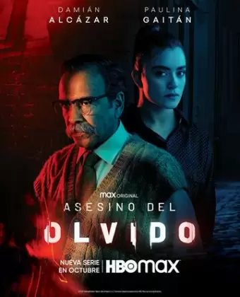 Забывчивый убийца / Asesino del Olvido