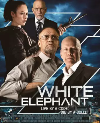 Белый слон / White Elephant
