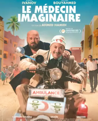 Мнимый доктор / Le médecin imaginaire