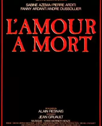 Любовь до смерти / L'amour à mort