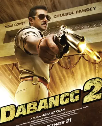 Бесстрашный 2 / Dabangg 2