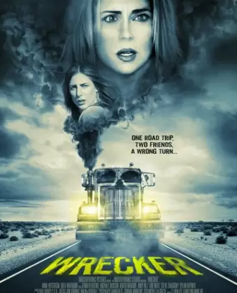 Вредитель / Wrecker