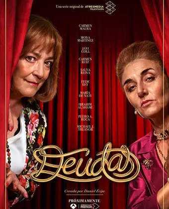 Долги / Deudas