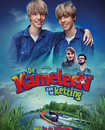 Хамелеон под арестом / De Kameleon aan de ketting