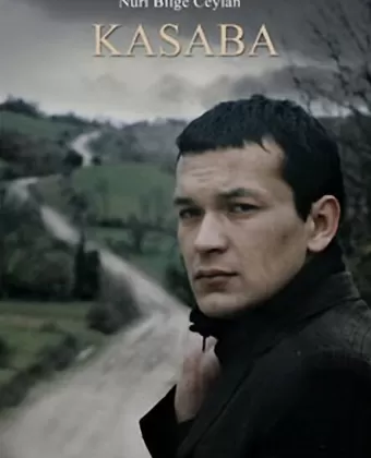 Поселок / Kasaba