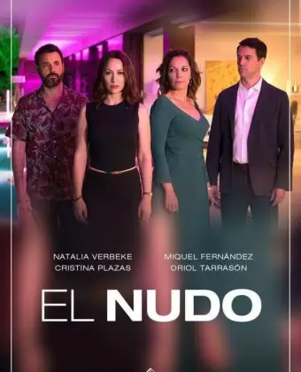 Узел / El nudo
